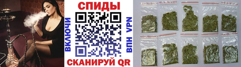 Бутират бутандиол  Севастополь 