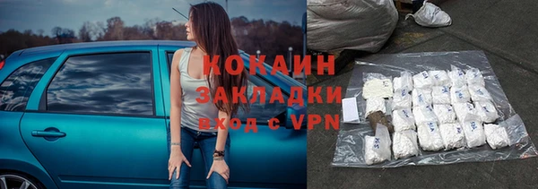 mdma Мегион