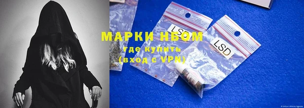 мяу мяу мука Медвежьегорск