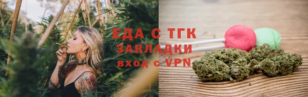 mdma Мегион