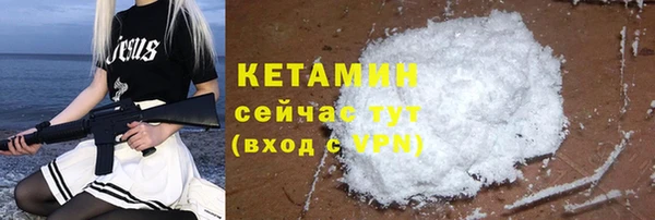 ПСИЛОЦИБИНОВЫЕ ГРИБЫ Медногорск