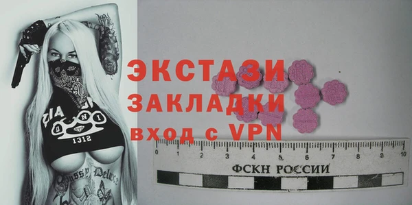 мяу мяу мука Медвежьегорск