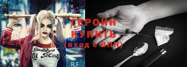 мяу мяу мука Медвежьегорск