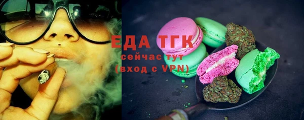 ПСИЛОЦИБИНОВЫЕ ГРИБЫ Медногорск
