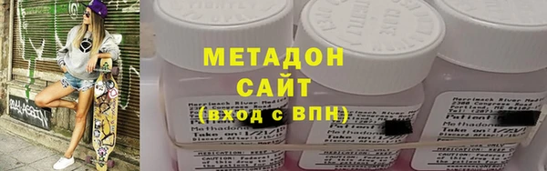 ПСИЛОЦИБИНОВЫЕ ГРИБЫ Медногорск