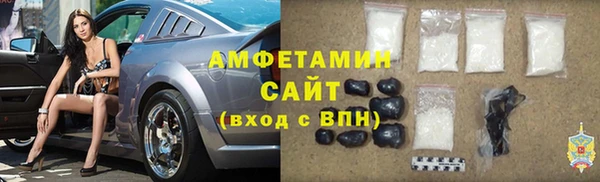 ПСИЛОЦИБИНОВЫЕ ГРИБЫ Медногорск
