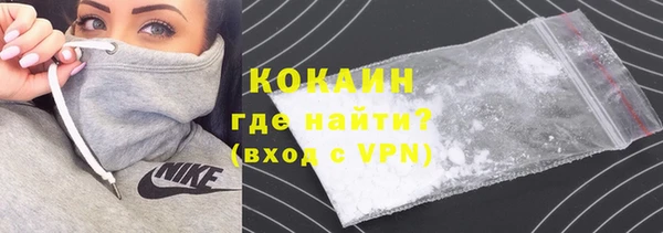 mdma Мегион