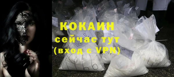 ПСИЛОЦИБИНОВЫЕ ГРИБЫ Медногорск