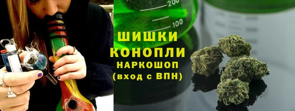 mdma Мегион