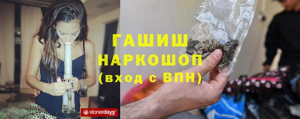 мяу мяу мука Медвежьегорск