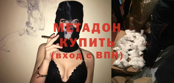 ПСИЛОЦИБИНОВЫЕ ГРИБЫ Медногорск