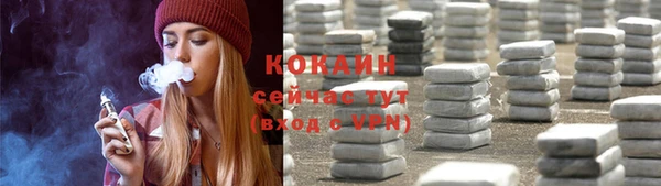 мяу мяу мука Медвежьегорск