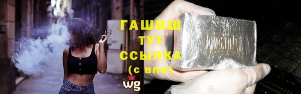 mdma Мегион