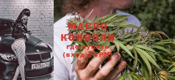 мяу мяу мука Медвежьегорск