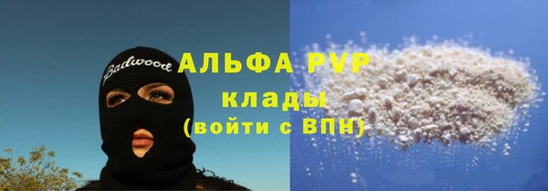 mdma Мегион