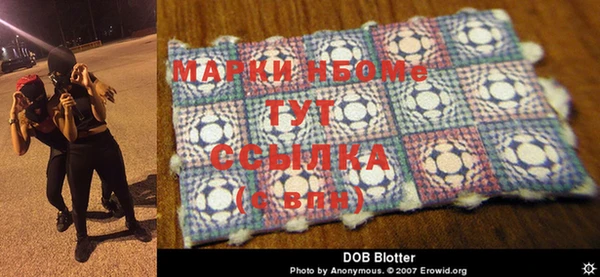mdma Мегион