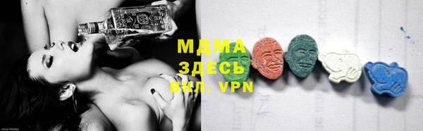 мяу мяу мука Медвежьегорск