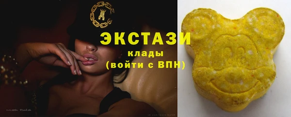 мяу мяу мука Медвежьегорск