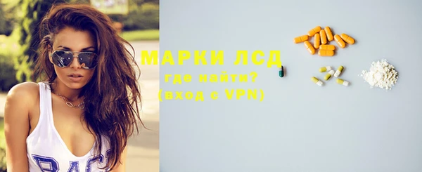 мяу мяу мука Медвежьегорск