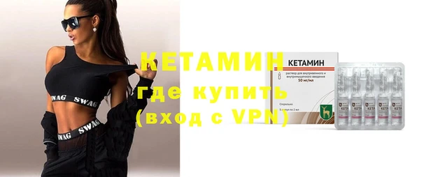 ПСИЛОЦИБИНОВЫЕ ГРИБЫ Медногорск