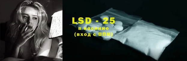 mdma Мегион