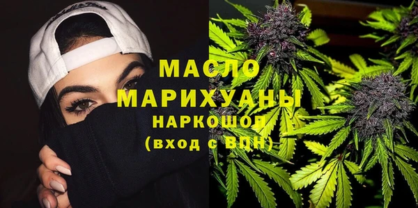 mdma Мегион