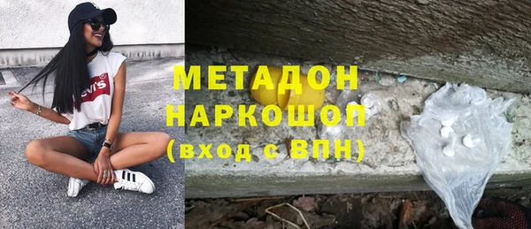 mdma Мегион