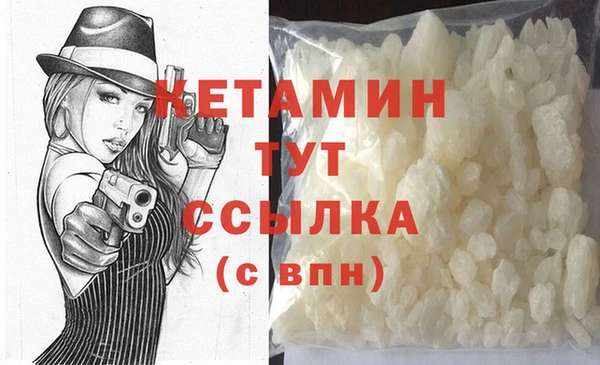 мяу мяу мука Медвежьегорск