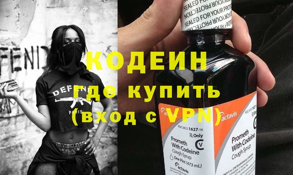 mdma Мегион