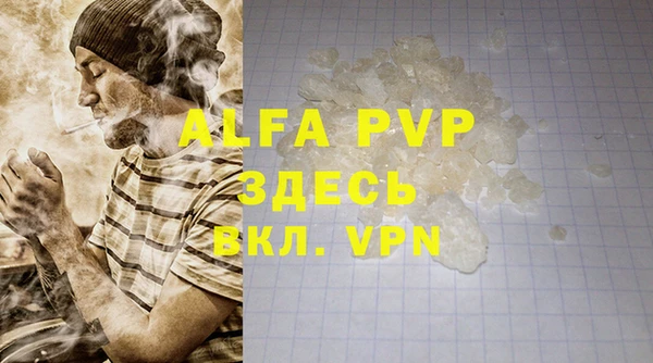 mdma Мегион