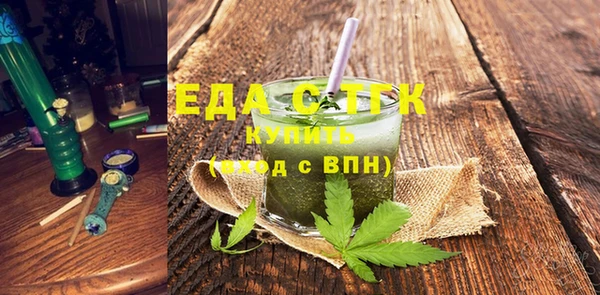 mdma Мегион