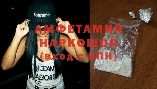 мяу мяу мука Медвежьегорск