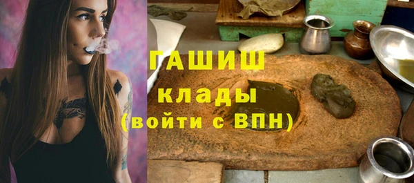 ПСИЛОЦИБИНОВЫЕ ГРИБЫ Медногорск